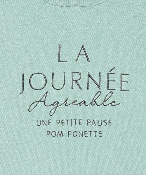 pom ponette junior / ポンポネット ジュニア ニット・セーター | フリル衿ニットプルオーバー | 詳細5