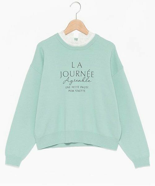 pom ponette junior / ポンポネット ジュニア ニット・セーター | フリル衿ニットプルオーバー（ライト グリーン）