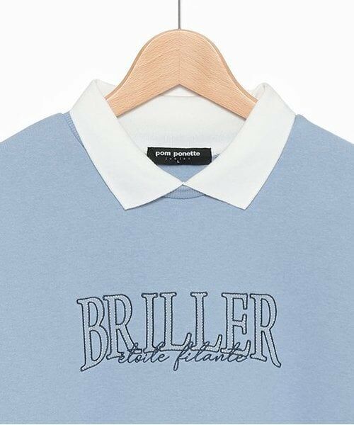 pom ponette junior / ポンポネット ジュニア スウェット | 【福袋B】襟付き裏起毛プルオーバー | 詳細2