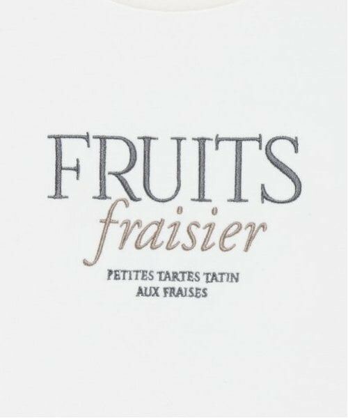 pom ponette junior / ポンポネット ジュニア カーディガン・ボレロ | ラインカーデ＋ロゴTシャツセット | 詳細6