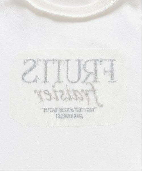 pom ponette junior / ポンポネット ジュニア カーディガン・ボレロ | ラインカーデ＋ロゴTシャツセット | 詳細7