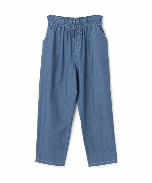 pom ponette junior / ポンポネット ジュニア その他パンツ | 【＋SIZE】【GOOD PRICE】テーパードパンツ | 詳細1