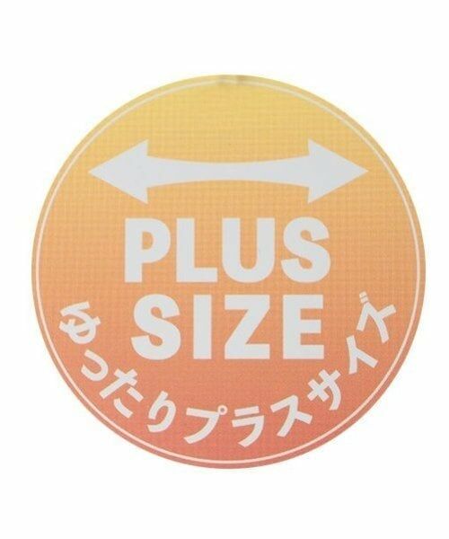 pom ponette junior / ポンポネット ジュニア その他パンツ | 【＋SIZE】【GOOD PRICE】テーパードパンツ | 詳細11