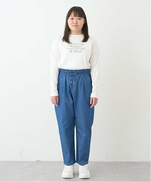 pom ponette junior / ポンポネット ジュニア その他パンツ | 【＋SIZE】【GOOD PRICE】テーパードパンツ | 詳細15