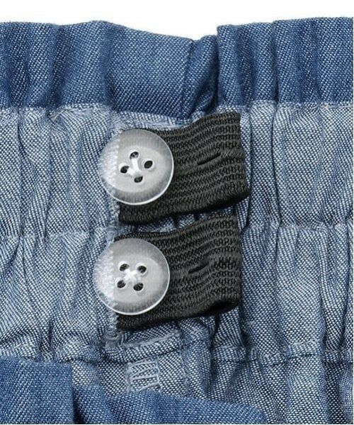 pom ponette junior / ポンポネット ジュニア その他パンツ | 【＋SIZE】【GOOD PRICE】テーパードパンツ | 詳細4