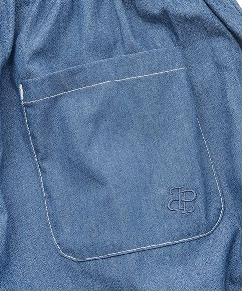 pom ponette junior / ポンポネット ジュニア その他パンツ | 【＋SIZE】【GOOD PRICE】テーパードパンツ | 詳細7