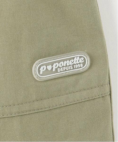 pom ponette junior / ポンポネット ジュニア その他パンツ | 【＋SIZE】【GOOD PRICE】ワイドパンツ | 詳細6
