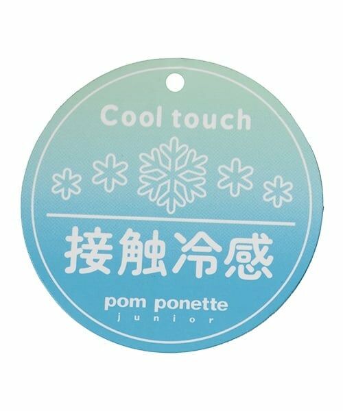 pom ponette junior / ポンポネット ジュニア ミニ丈・ひざ丈ワンピース | *【接触冷感】ポロ衿カットワンピース | 詳細11