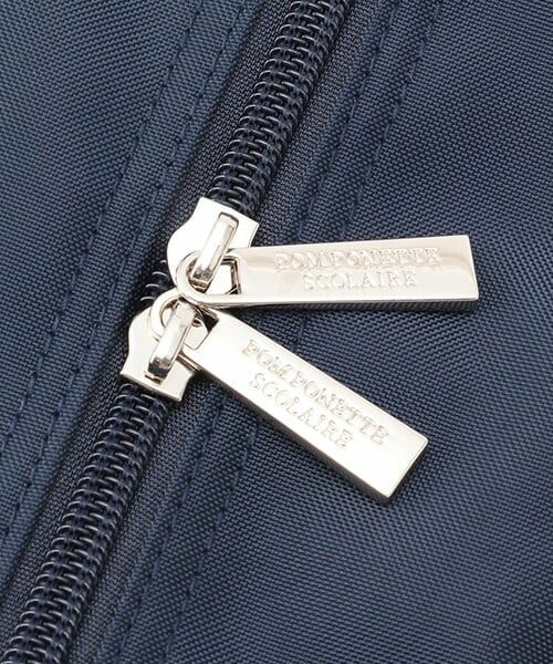 pom ponette junior / ポンポネット ジュニア ショルダーバッグ | *【WEB限定】ポリエステルスクールバッグ | 詳細2