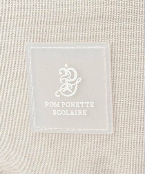 pom ponette junior / ポンポネット ジュニア リュック・バックパック | *丸型ポーチつき23Lスクールリュック | 詳細4