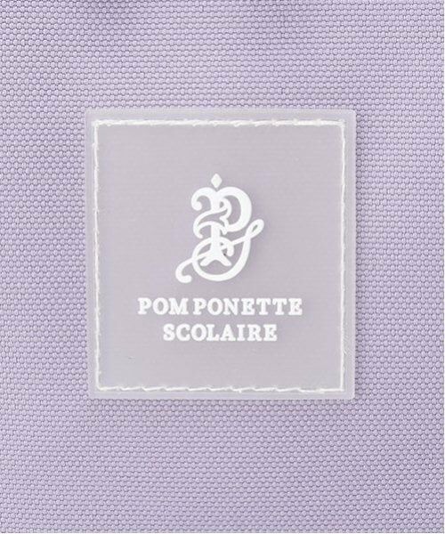 pom ponette junior / ポンポネット ジュニア リュック・バックパック | *スクエア型スクールリュック | 詳細12