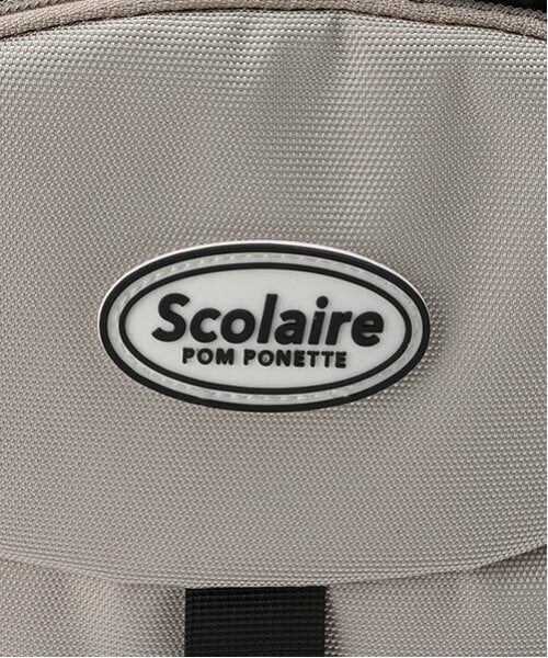 pom ponette junior / ポンポネット ジュニア リュック・バックパック | ＊【Cuugal掲載】33Lコードデザインスクールリュック | 詳細13