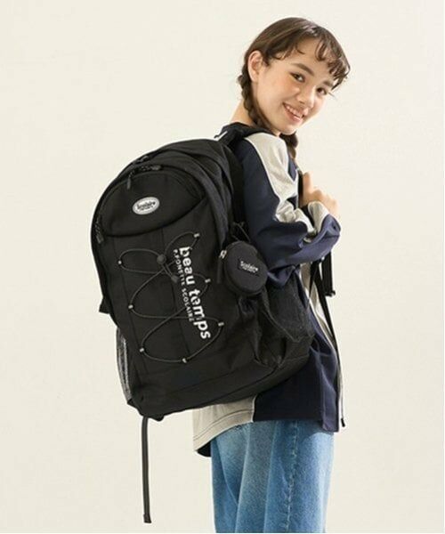 pom ponette junior / ポンポネット ジュニア リュック・バックパック | ＊【Cuugal掲載】33Lコードデザインスクールリュック | 詳細4