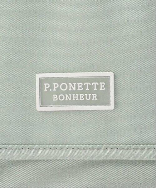 pom ponette junior / ポンポネット ジュニア リュック・バックパック | *【WEB限定】19Lスクールリュック | 詳細10