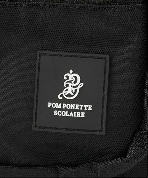 pom ponette junior / ポンポネット ジュニア リュック・バックパック | 33L　スクールリュック | 詳細8