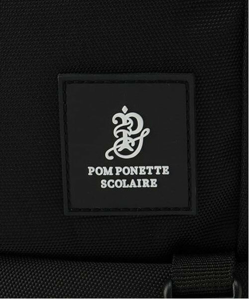 pom ponette junior / ポンポネット ジュニア リュック・バックパック | 32L　2層式スクールリュック | 詳細8