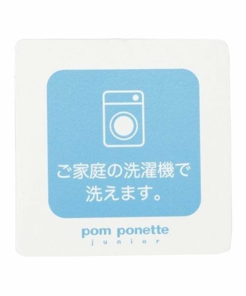 pom ponette junior / ポンポネット ジュニア ミニ・ひざ丈スカート | *52cm丈24本プリーツチェックスカート | 詳細12
