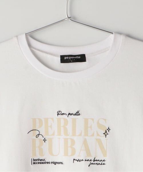 pom ponette junior / ポンポネット ジュニア Tシャツ | ロゴプリントTシャツ | 詳細2