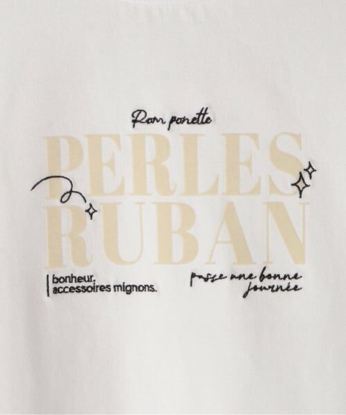 pom ponette junior / ポンポネット ジュニア Tシャツ | ロゴプリントTシャツ | 詳細3