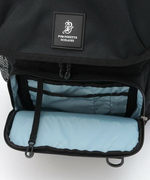 pom ponette junior / ポンポネット ジュニア リュック・バックパック | 32L【軽量】【撥水】バケツ型スクールリュック | 詳細12