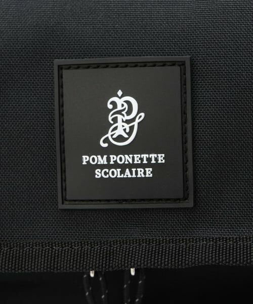 pom ponette junior / ポンポネット ジュニア リュック・バックパック | 32L【軽量】【撥水】バケツ型スクールリュック | 詳細2