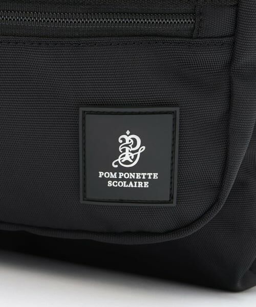 pom ponette junior / ポンポネット ジュニア リュック・バックパック | 33L【撥水】スクールリュック | 詳細4