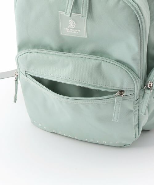 pom ponette junior / ポンポネット ジュニア リュック・バックパック | 23L【撥水】丸型ポーチつきスクールリュック | 詳細17