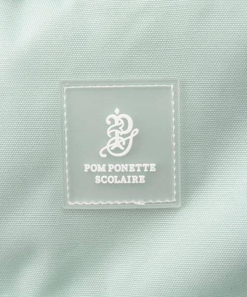 pom ponette junior / ポンポネット ジュニア リュック・バックパック | 23L【撥水】丸型ポーチつきスクールリュック | 詳細3