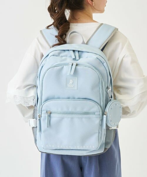pom ponette junior / ポンポネット ジュニア リュック・バックパック | 23L【撥水】丸型ポーチつきスクールリュック（ライト ブルー）