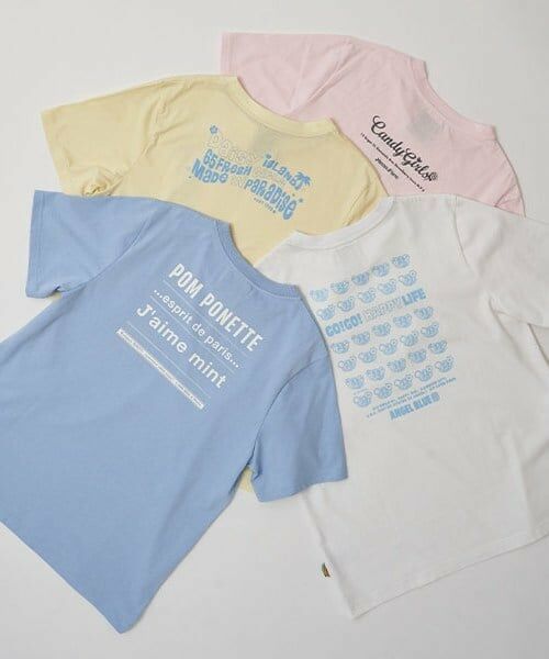 pom ponette junior / ポンポネット ジュニア Tシャツ | ミントくんキラキラストーンTシャツ | 詳細15