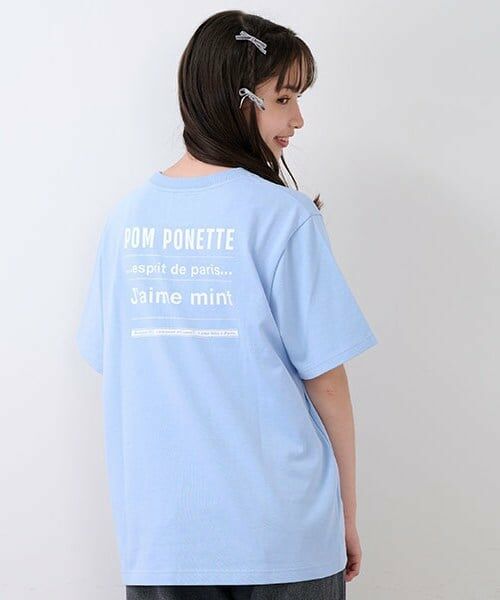 pom ponette junior / ポンポネット ジュニア Tシャツ | ミントくんキラキラストーンTシャツ | 詳細4