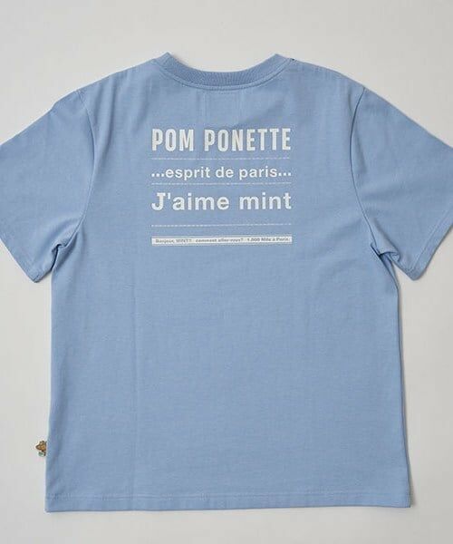 pom ponette junior / ポンポネット ジュニア Tシャツ | ミントくんキラキラストーンTシャツ | 詳細6