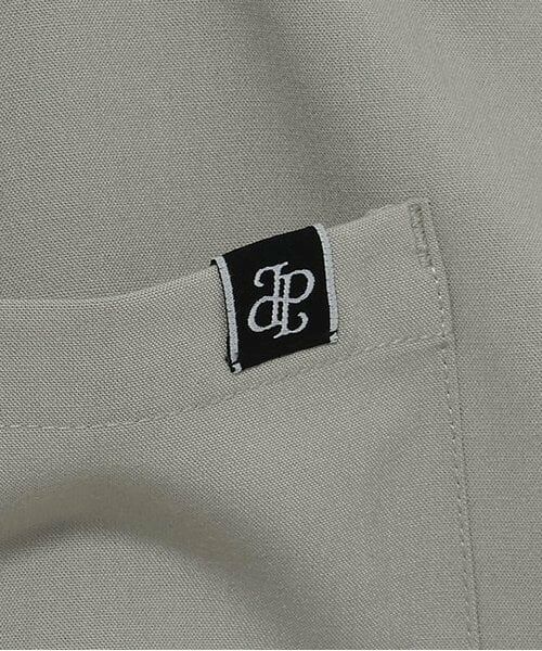 pom ponette junior / ポンポネット ジュニア サロペット・オールインワン | サス付きワイドパンツ | 詳細9