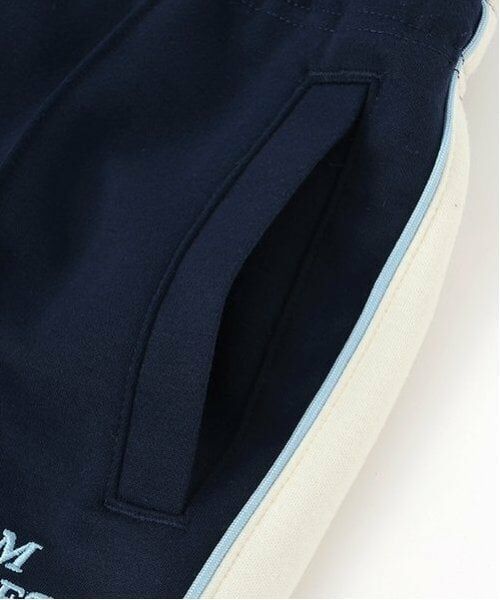 pom ponette junior / ポンポネット ジュニア その他パンツ | ミントくん トラックパンツ | 詳細6