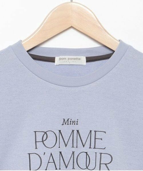 pom ponette junior / ポンポネット ジュニア Tシャツ | ラメミニ裏毛ギャザースリーブトップス | 詳細2