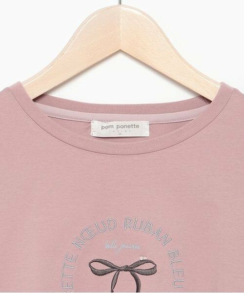 pom ponette junior / ポンポネット ジュニア Tシャツ | リボンモチーフTシャツ | 詳細2