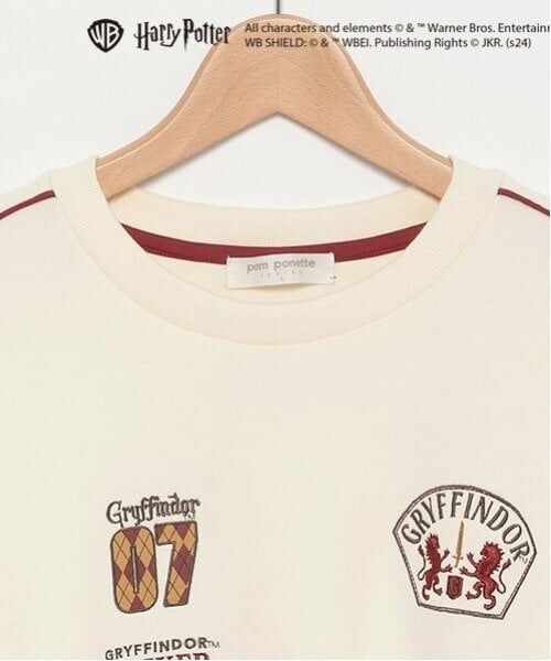 pom ponette junior / ポンポネット ジュニア スウェット | 【Harry Potter】袖ライントップス | 詳細2