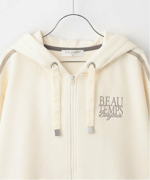 pom ponette junior / ポンポネット ジュニア パーカー | ダンボールZIPパーカ | 詳細3