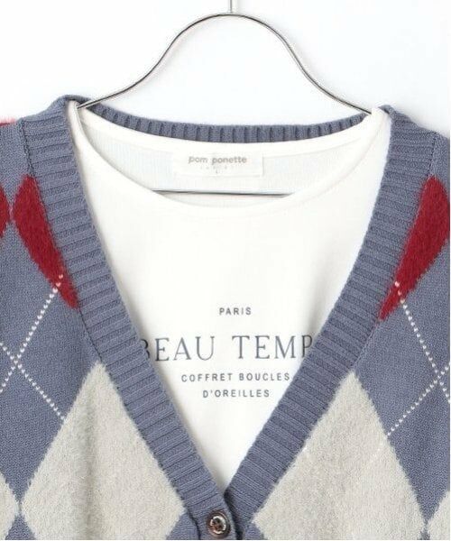 pom ponette junior / ポンポネット ジュニア カーディガン・ボレロ | アーガイルシャギーカーディガンTシャツセット | 詳細6