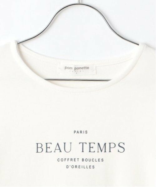 pom ponette junior / ポンポネット ジュニア カーディガン・ボレロ | アーガイルシャギーカーディガンTシャツセット | 詳細9