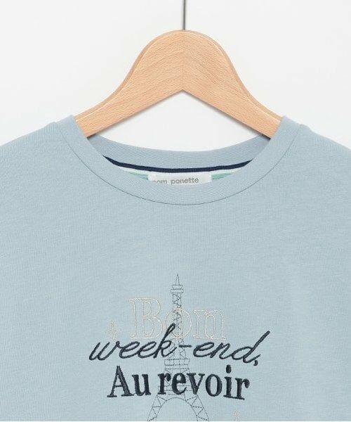 pom ponette junior / ポンポネット ジュニア Tシャツ | キラキラエッフェルTシャツ | 詳細2