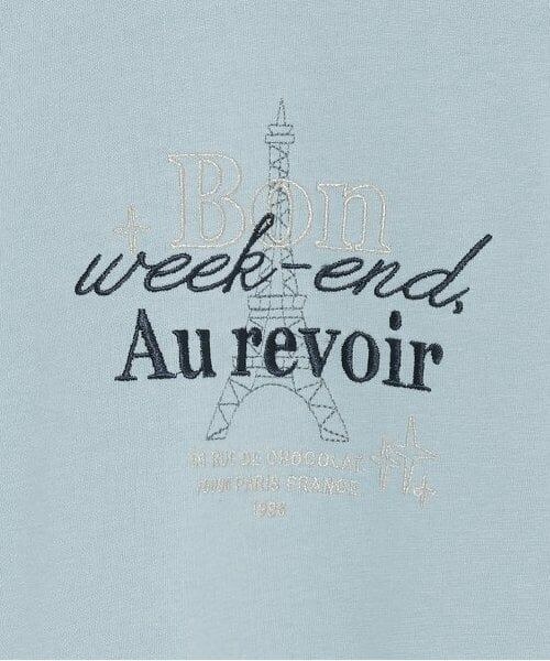 pom ponette junior / ポンポネット ジュニア Tシャツ | キラキラエッフェルTシャツ | 詳細3