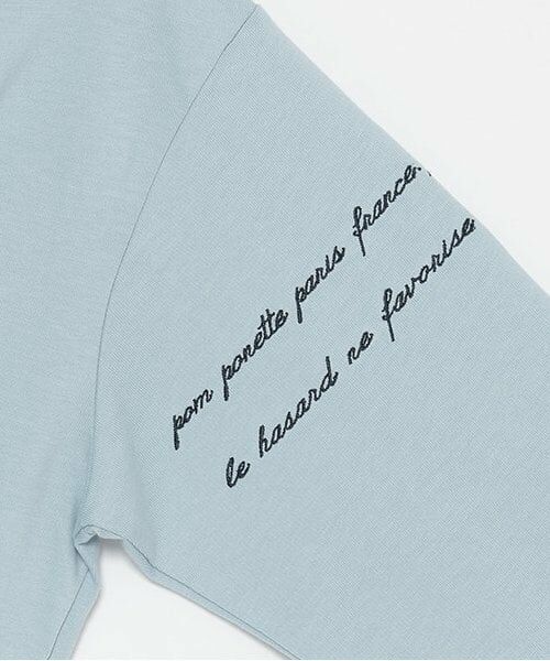 pom ponette junior / ポンポネット ジュニア Tシャツ | キラキラエッフェルTシャツ | 詳細5