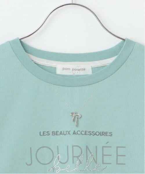 pom ponette junior / ポンポネット ジュニア Tシャツ | フリルネックレスロンTEE | 詳細2