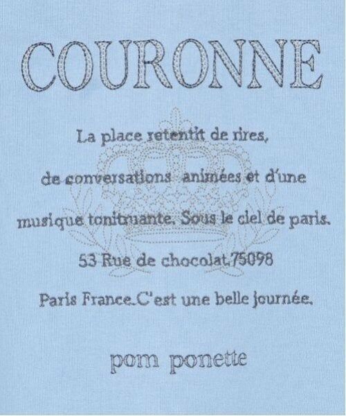 pom ponette junior / ポンポネット ジュニア Tシャツ | 【GOOD PRICE】クラウン刺しゅうTシャツ | 詳細4