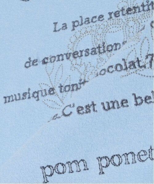 pom ponette junior / ポンポネット ジュニア Tシャツ | 【GOOD PRICE】クラウン刺しゅうTシャツ | 詳細7