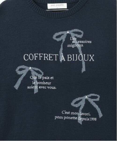 pom ponette junior / ポンポネット ジュニア ニット・セーター | リボンジャガードニット | 詳細4