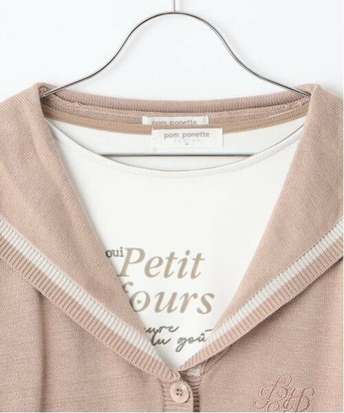 pom ponette junior / ポンポネット ジュニア カーディガン・ボレロ | セーラーカーディガンチュールワンピースセット | 詳細3