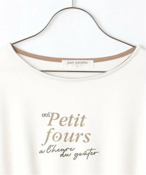 pom ponette junior / ポンポネット ジュニア カーディガン・ボレロ | セーラーカーディガンチュールワンピースセット | 詳細8