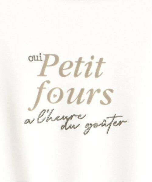 pom ponette junior / ポンポネット ジュニア カーディガン・ボレロ | セーラーカーディガンチュールワンピースセット | 詳細9